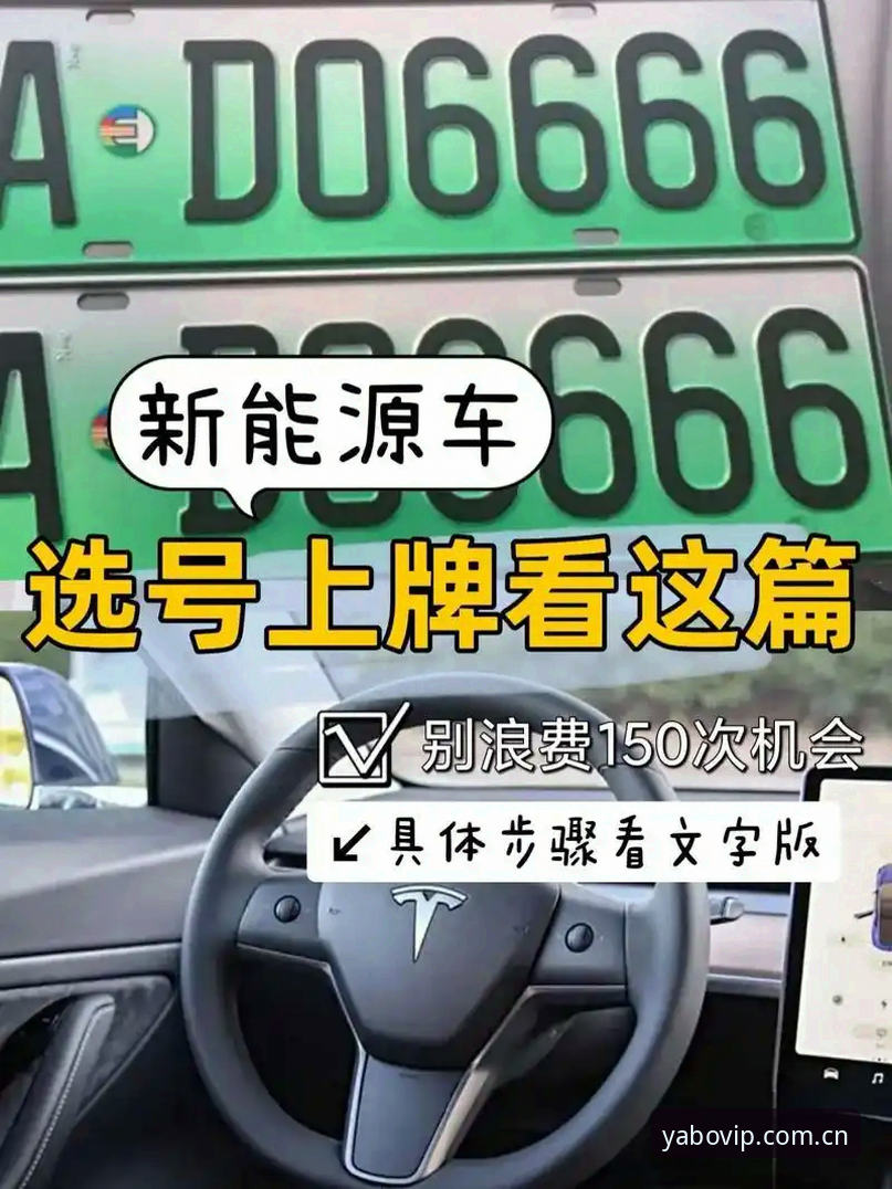 亚博线上平台最新版使用教程：从下载到充值的完整操作指南